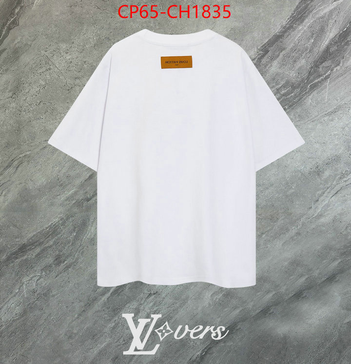 Clothing-LV the highest quality fake ID: CH1835 $: 65USD