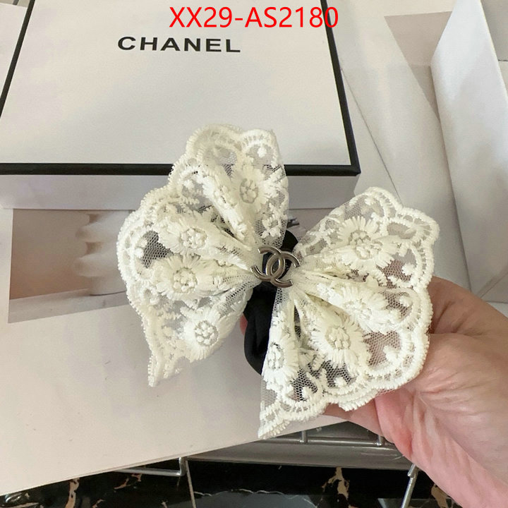 Hair band-Chanel can you buy replica ID: AS2180 $: 29USD