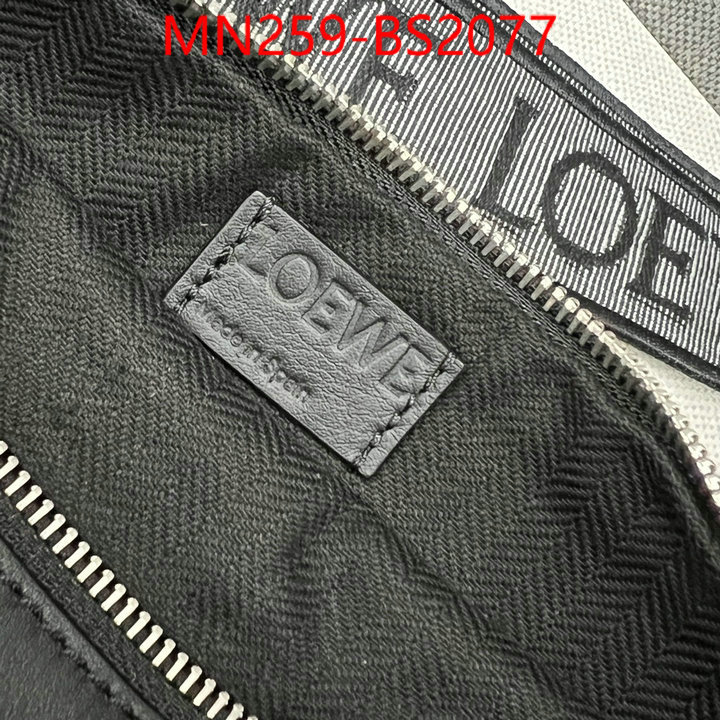 Loewe Bags(TOP)-Crossbody- new designer replica ID: BS2077 $: 259USD,