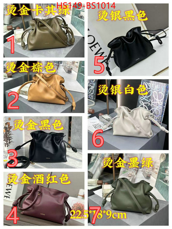 Loewe Bags(4A)-Crossbody- sale outlet online ID: BS1014 $: 149USD,