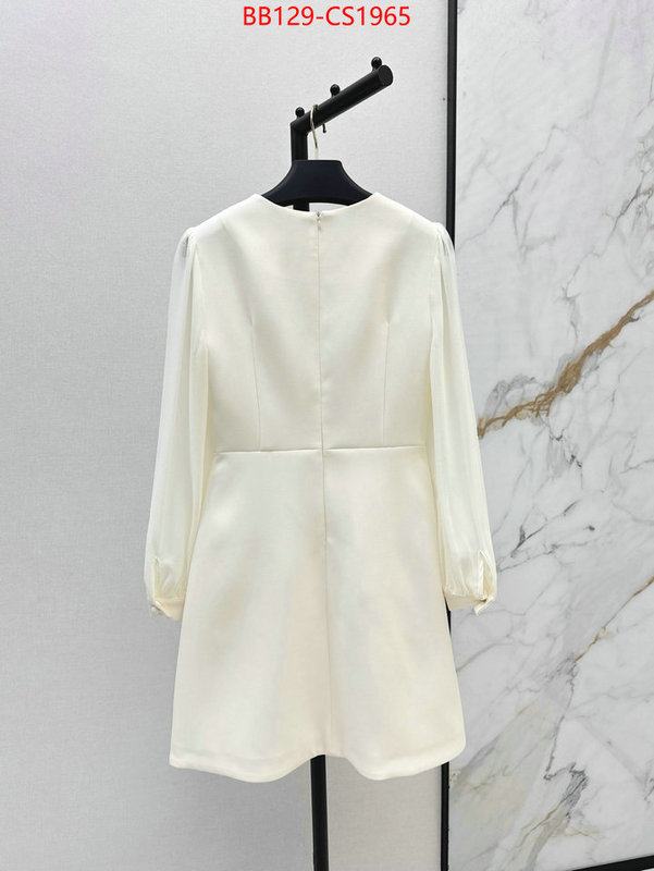 Clothing-Valentino high quality replica ID: CS1965 $: 129USD