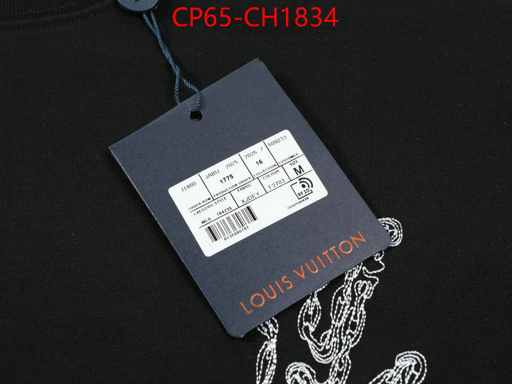 Clothing-LV copy ID: CH1834 $: 65USD