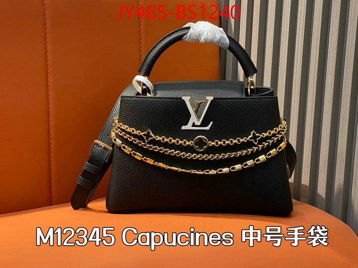 LV Bags(TOP)-Handbag Collection- high quality aaaaa replica ID: BS1240