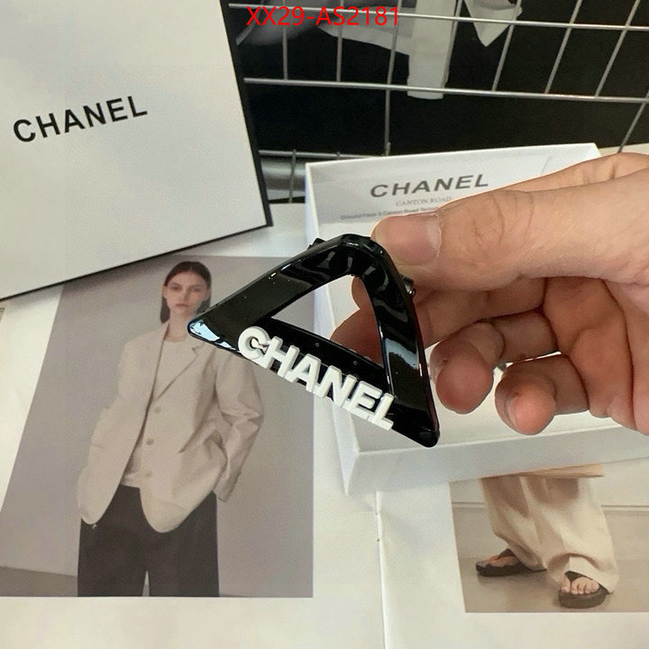 Hair band-Chanel aaaaa+ quality replica ID: AS2181 $: 29USD