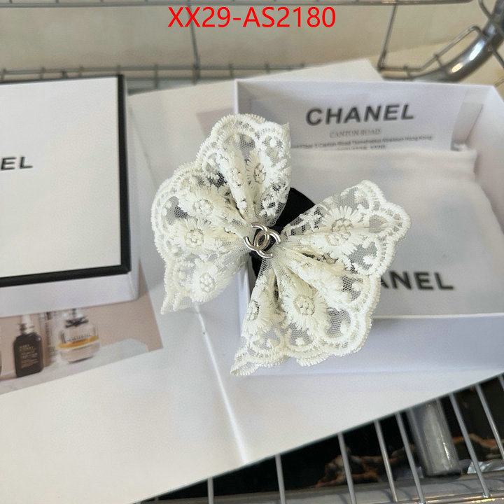 Hair band-Chanel can you buy replica ID: AS2180 $: 29USD