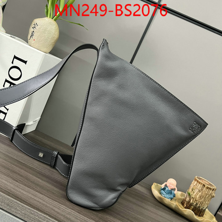Loewe Bags(TOP)-Crossbody- store ID: BS2076 $: 249USD,