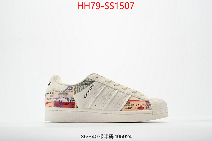 Women Shoes-Adidas online ID: SS1507 $: 79USD