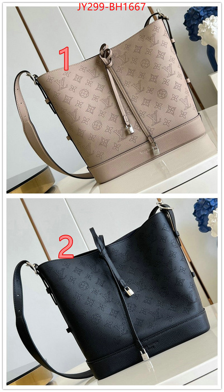 LV Bags(TOP)-Handbag Collection- new designer replica ID: BH1667 $: 299USD,