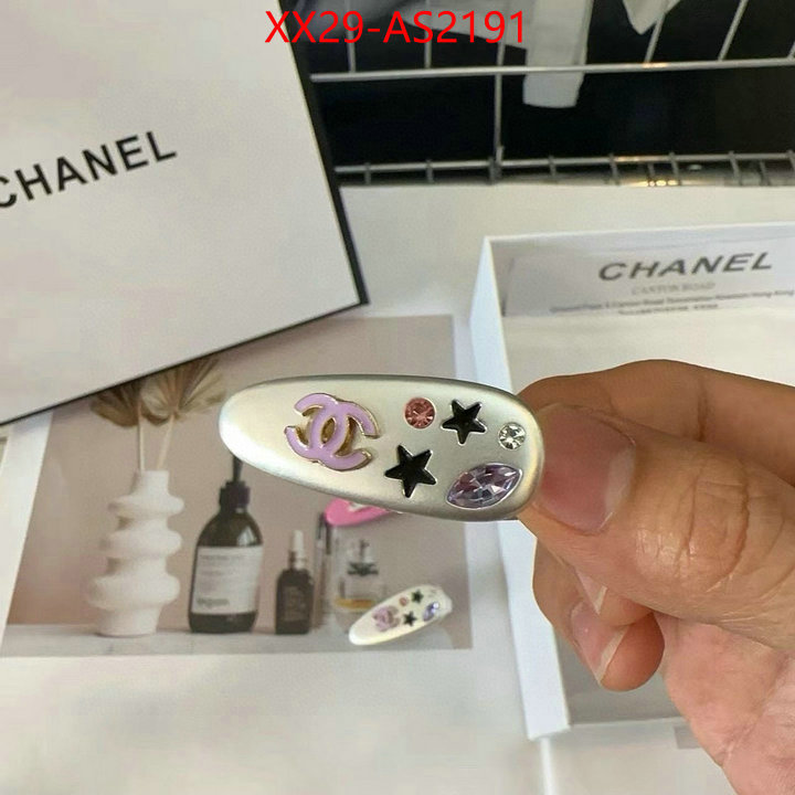 Hair band-Chanel customize best quality replica ID: AS2191 $: 29USD