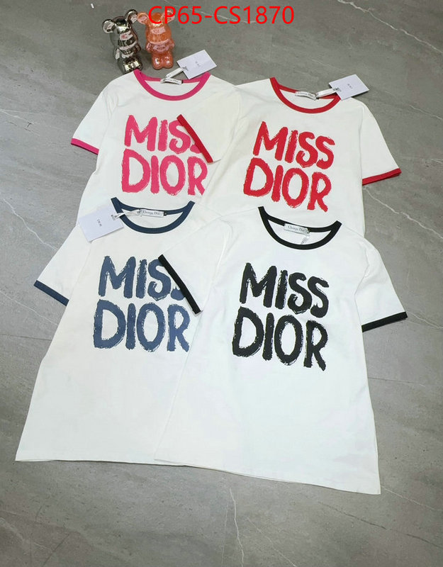 Clothing-Dior mirror quality ID: CS1870 $: 65USD