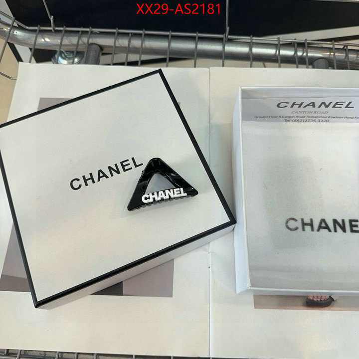 Hair band-Chanel aaaaa+ quality replica ID: AS2181 $: 29USD