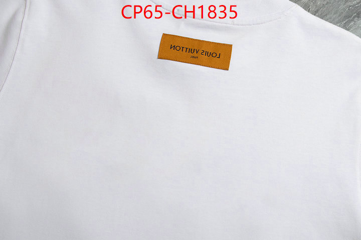 Clothing-LV the highest quality fake ID: CH1835 $: 65USD