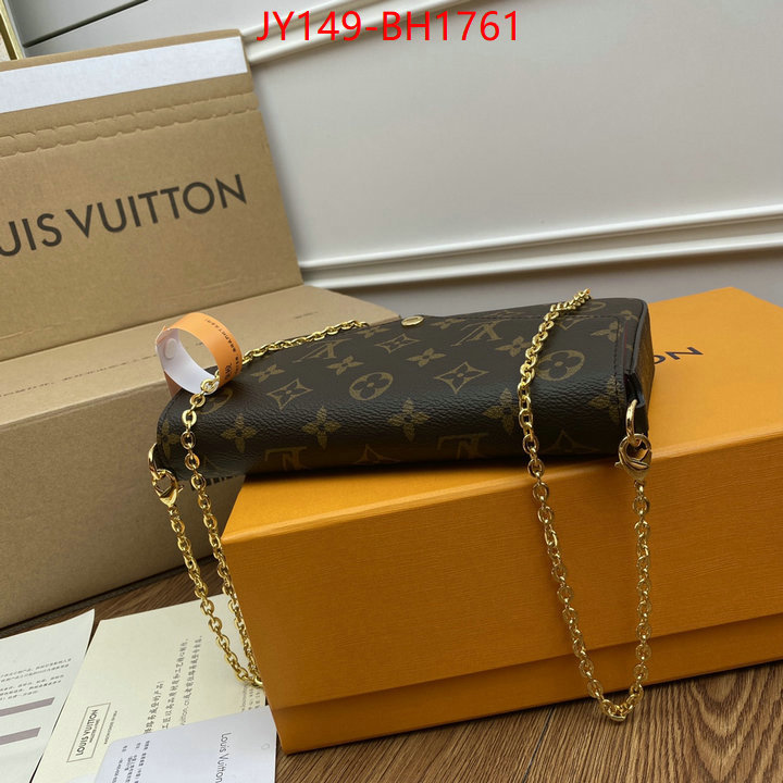 LV Bags(TOP)-New Wave Multi-Pochette- aaaaa replica designer Code: BH1761 $: 149USD,