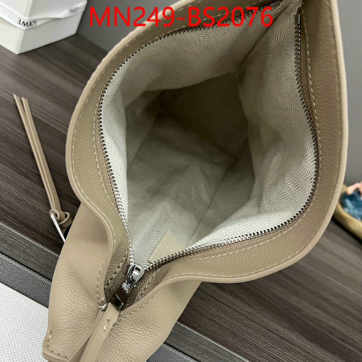 Loewe Bags(TOP)-Crossbody- store ID: BS2076 $: 249USD,