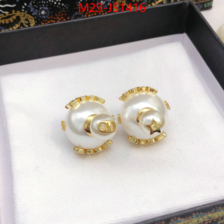 Jewelry-Dior where can i buy the best quality ID: JS1416 $: 29USD