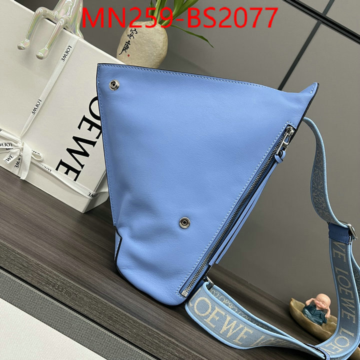 Loewe Bags(TOP)-Crossbody- new designer replica ID: BS2077 $: 259USD,