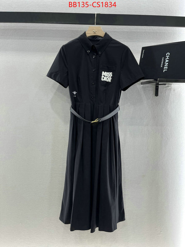 Clothing-Dior best site for replica ID: CS1834 $: 135USD
