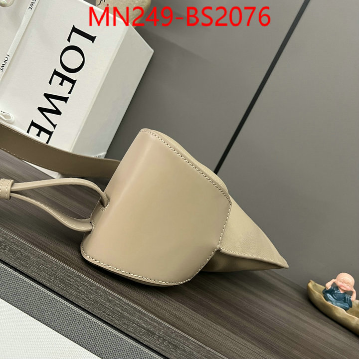 Loewe Bags(TOP)-Crossbody- store ID: BS2076 $: 249USD,