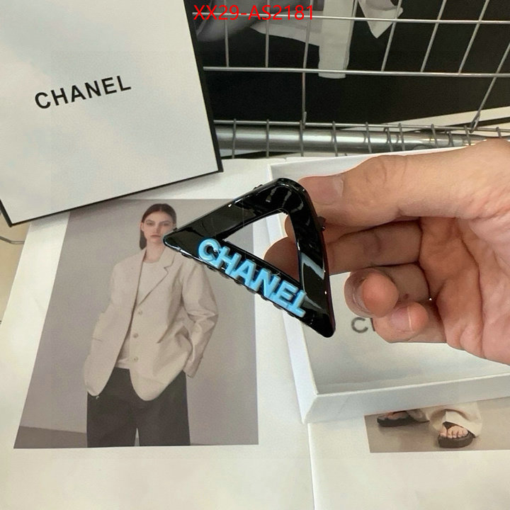 Hair band-Chanel aaaaa+ quality replica ID: AS2181 $: 29USD