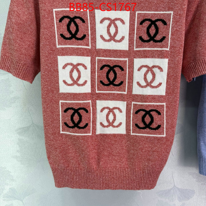 Clothing-Chanel 7 star quality designer replica ID: CS1767 $: 85USD