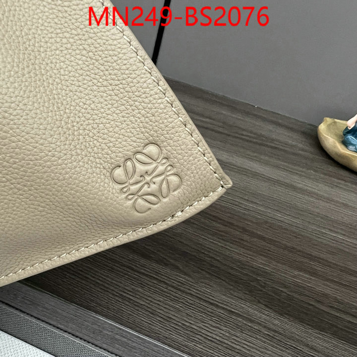 Loewe Bags(TOP)-Crossbody- store ID: BS2076 $: 249USD,