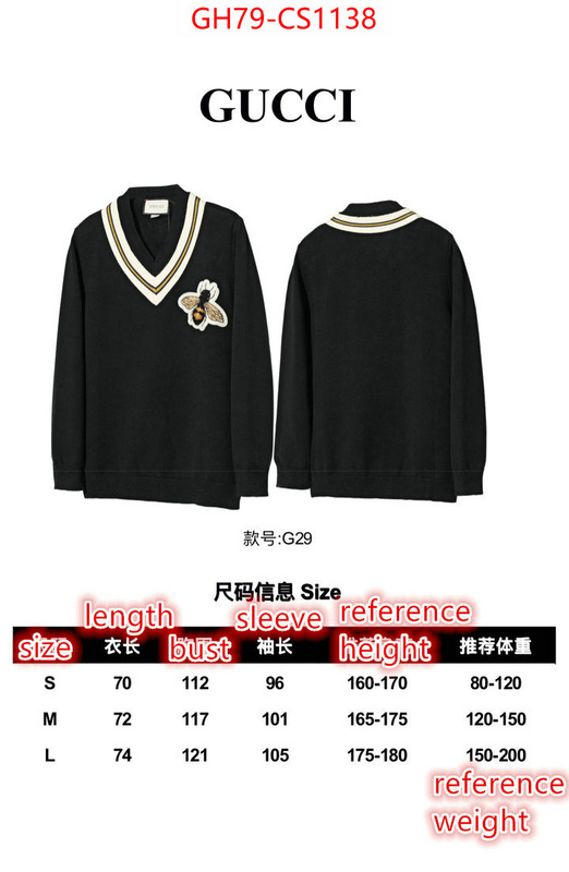 Clothing-Gucci 7 star quality designer replica ID: CS1138 $: 79USD