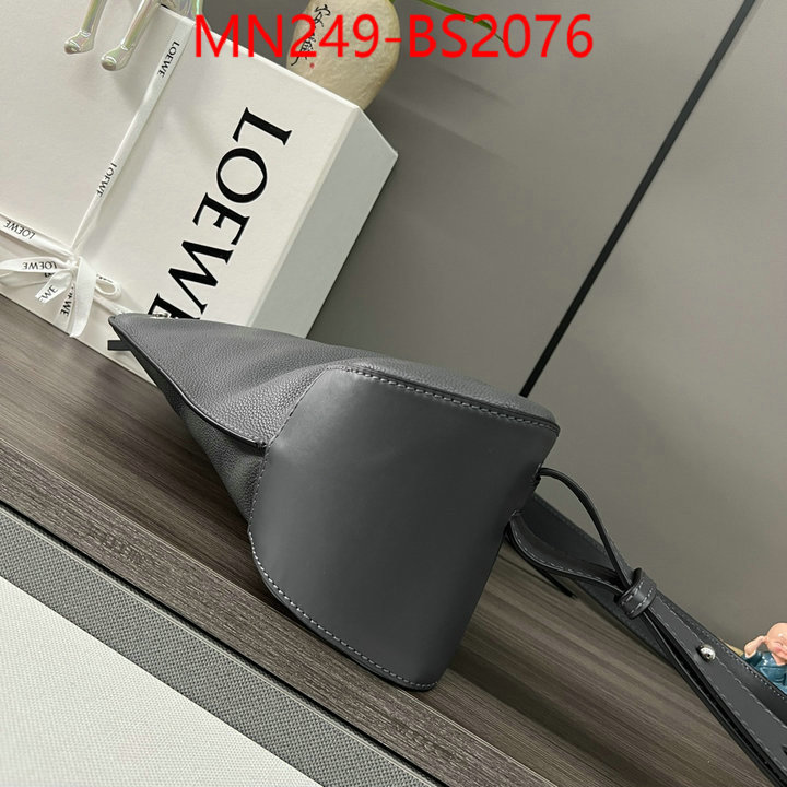 Loewe Bags(TOP)-Crossbody- store ID: BS2076 $: 249USD,
