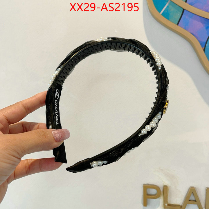 Hair band-Chanel online sale ID: AS2195 $: 29USD