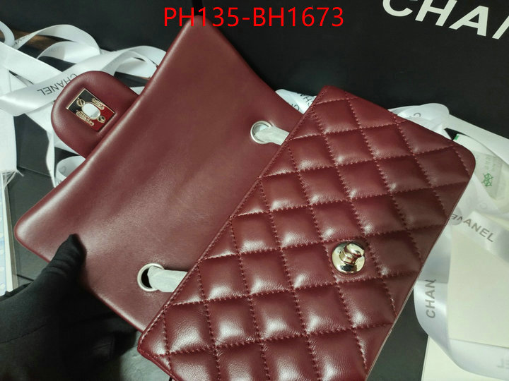 Chanel Bags(TOP)-Crossbody- buy high quality cheap hot replica ID: BH1673 $: 135USD,