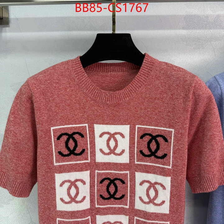 Clothing-Chanel 7 star quality designer replica ID: CS1767 $: 85USD