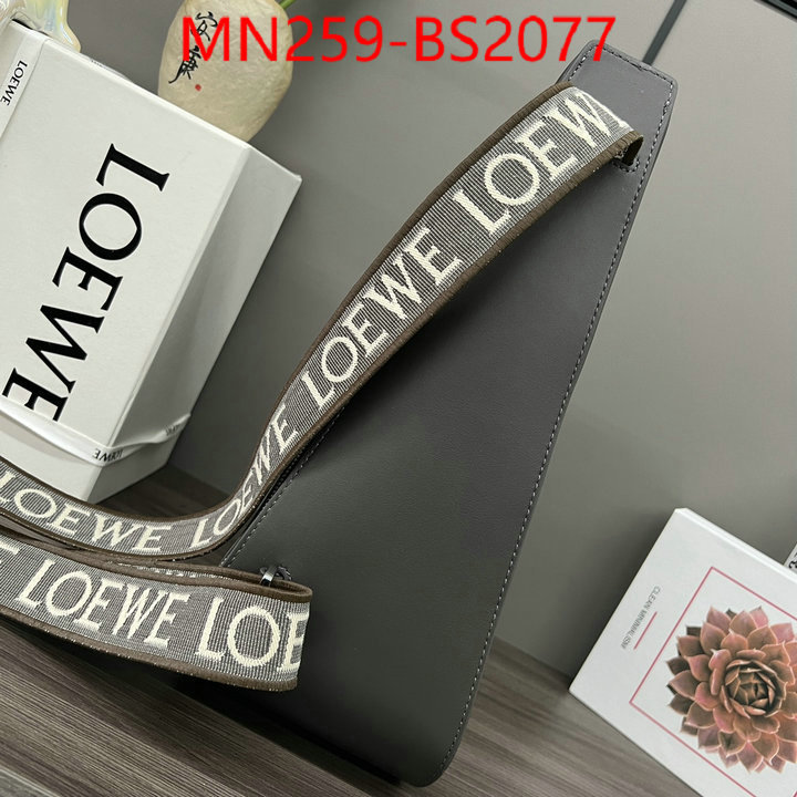 Loewe Bags(TOP)-Crossbody- new designer replica ID: BS2077 $: 259USD,