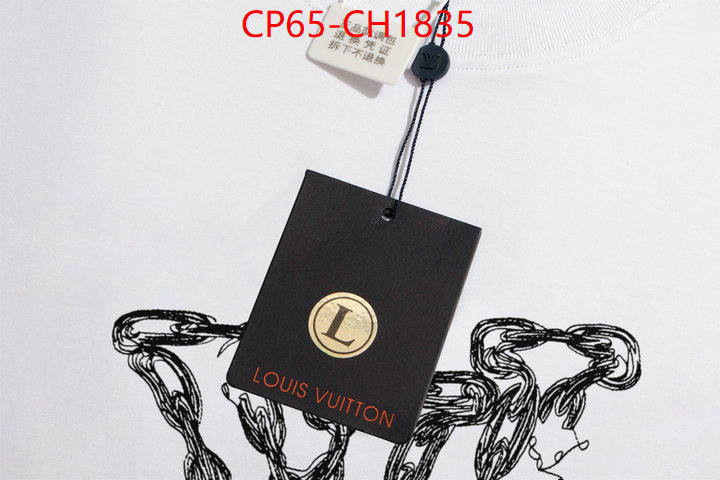 Clothing-LV the highest quality fake ID: CH1835 $: 65USD