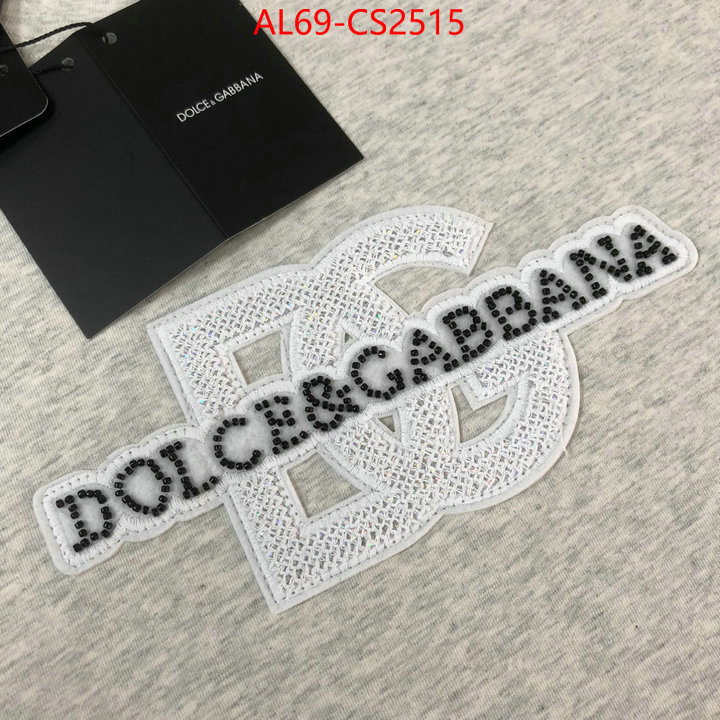 Clothing-DG customize best quality replica ID: CS2515 $: 69USD