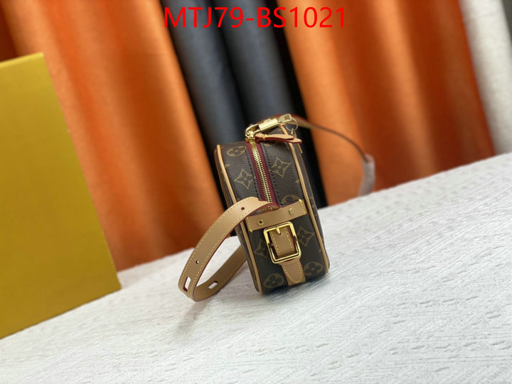 LV Bags(4A)-Boite Chapeau- aaaaa+ quality replica ID: BS1021 $: 79USD,