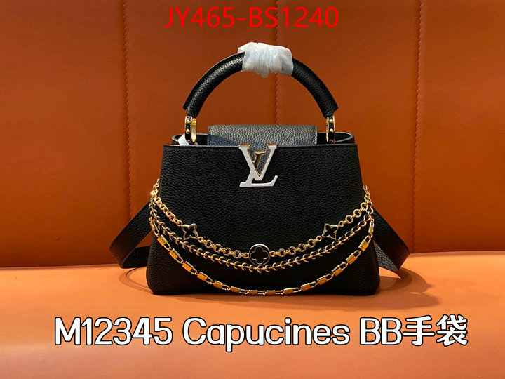 LV Bags(TOP)-Handbag Collection- high quality aaaaa replica ID: BS1240