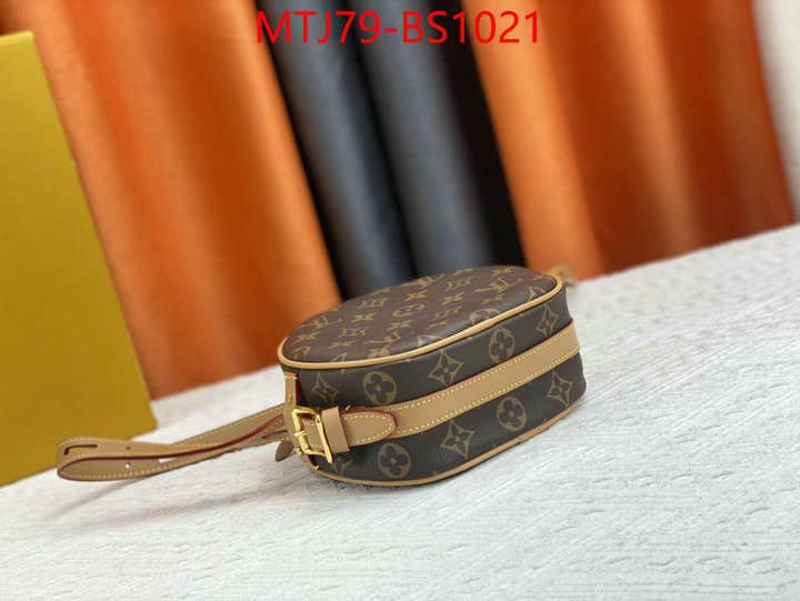 LV Bags(4A)-Boite Chapeau- aaaaa+ quality replica ID: BS1021 $: 79USD,