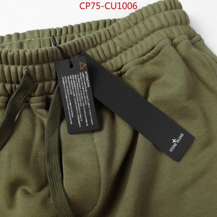 Clothing-Stone Island what's best ID: CU1006 $: 75USD