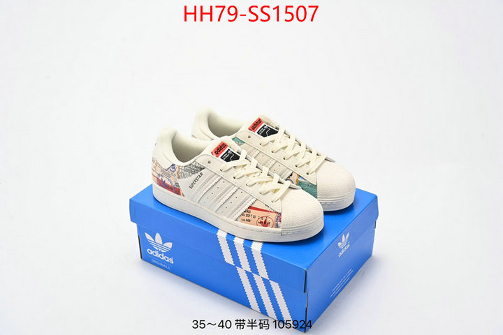 Women Shoes-Adidas online ID: SS1507 $: 79USD