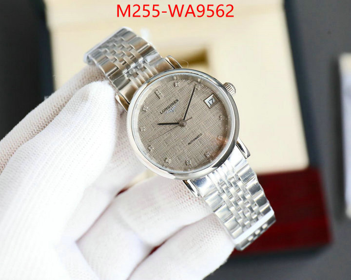 Watch(TOP)-Longines best quality designer ID: WA9562 $: 255USD