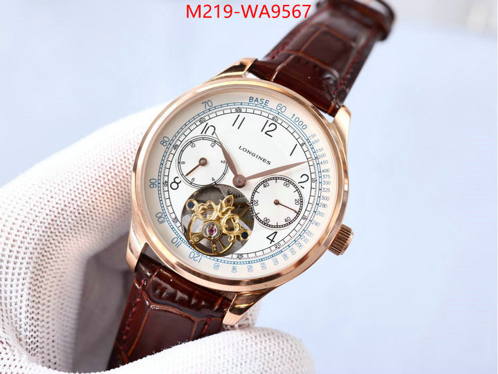 Watch(TOP)-Longines replica us ID: WA9567 $: 219USD