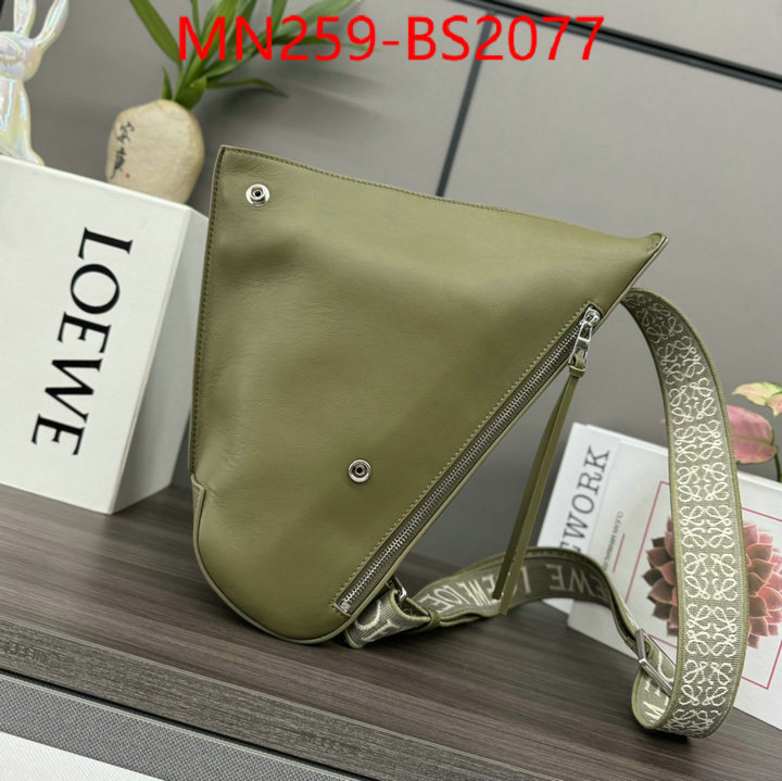 Loewe Bags(TOP)-Crossbody- new designer replica ID: BS2077 $: 259USD,