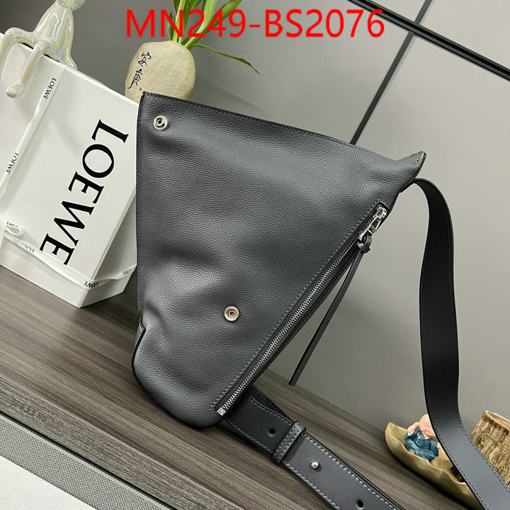 Loewe Bags(TOP)-Crossbody- store ID: BS2076 $: 249USD,