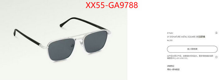 Glasses-LV 7 star replica ID: GA9788 $: 55USD