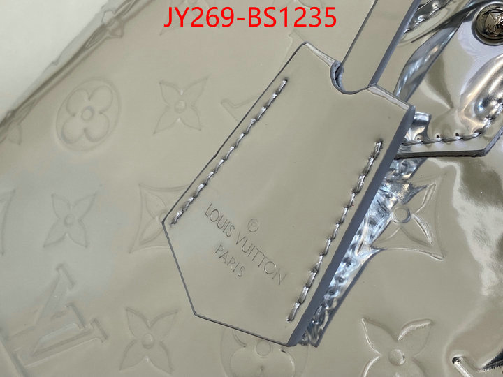 LV Bags(TOP)-Alma- aaaaa replica designer ID: BS1235