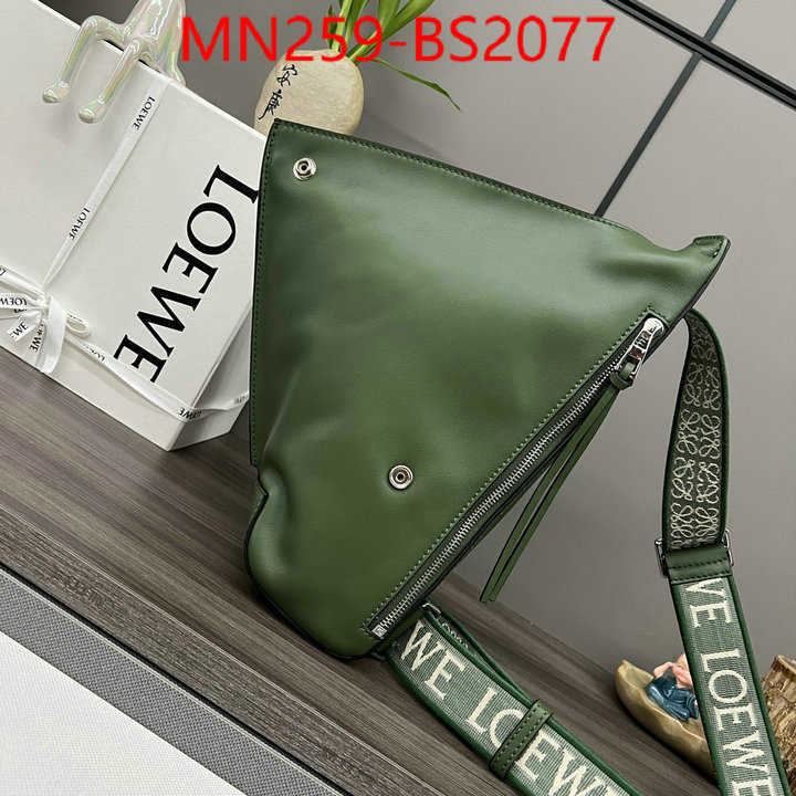 Loewe Bags(TOP)-Crossbody- new designer replica ID: BS2077 $: 259USD,