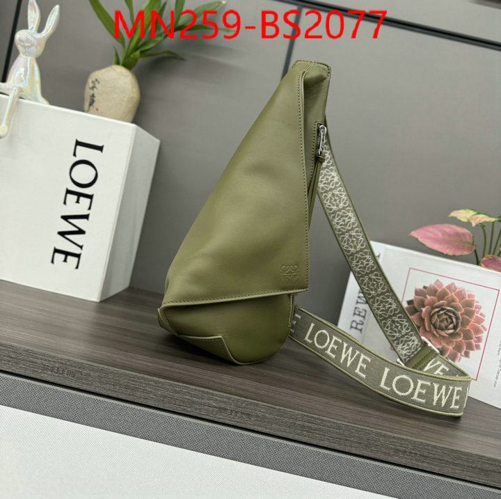 Loewe Bags(TOP)-Crossbody- new designer replica ID: BS2077 $: 259USD,