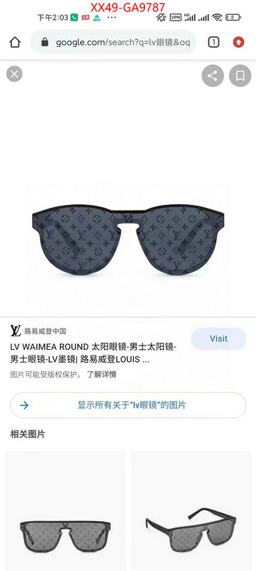 Glasses-LV 7 star collection ID: GA9787 $: 49USD