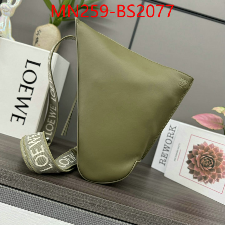 Loewe Bags(TOP)-Crossbody- new designer replica ID: BS2077 $: 259USD,