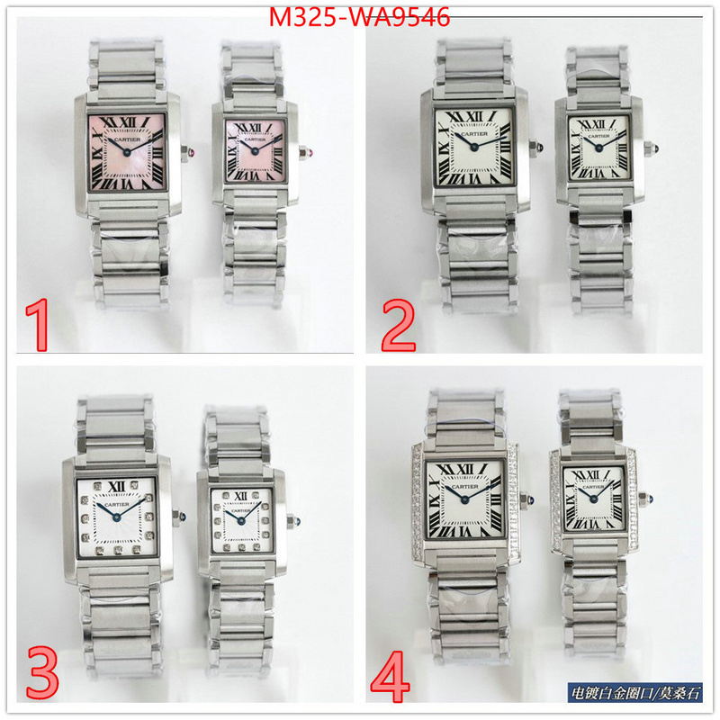 Watch(TOP)-Cartier best quality replica ID: WA9546 $: 325USD