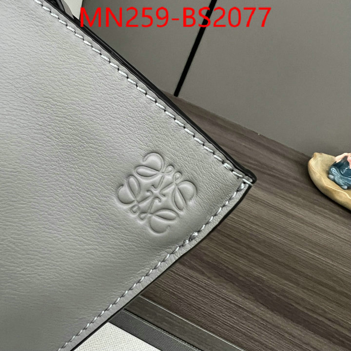 Loewe Bags(TOP)-Crossbody- new designer replica ID: BS2077 $: 259USD,